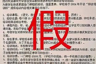 媒体人：申花几个国脚状态都可以，谢鹏飞、高天意属于外援级表现